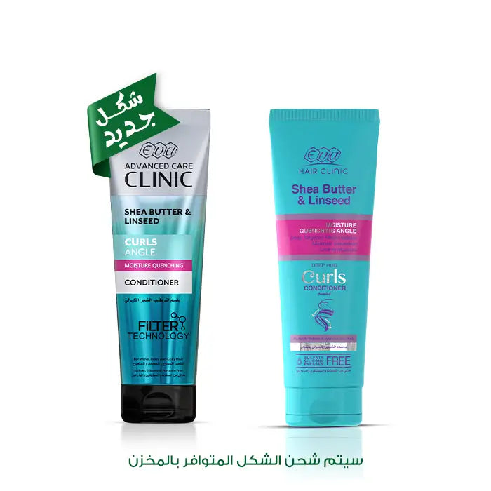 Eva Hair Clinic Curls Conditioner Shea Butter & Linseed 230 Ml