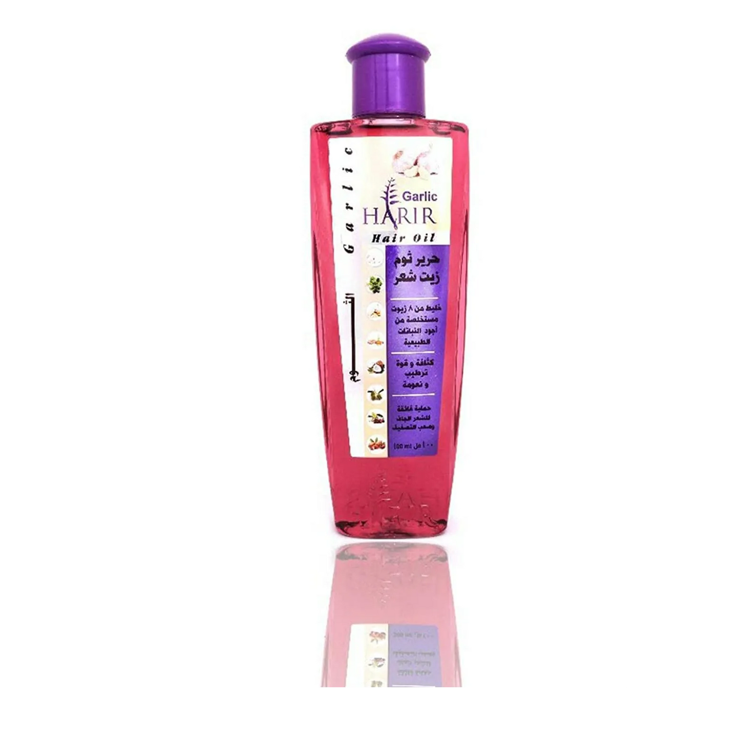 Harir | Garlic oil | 100ml