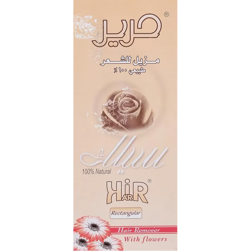 Harir | sweet natural hair removal | 100gm