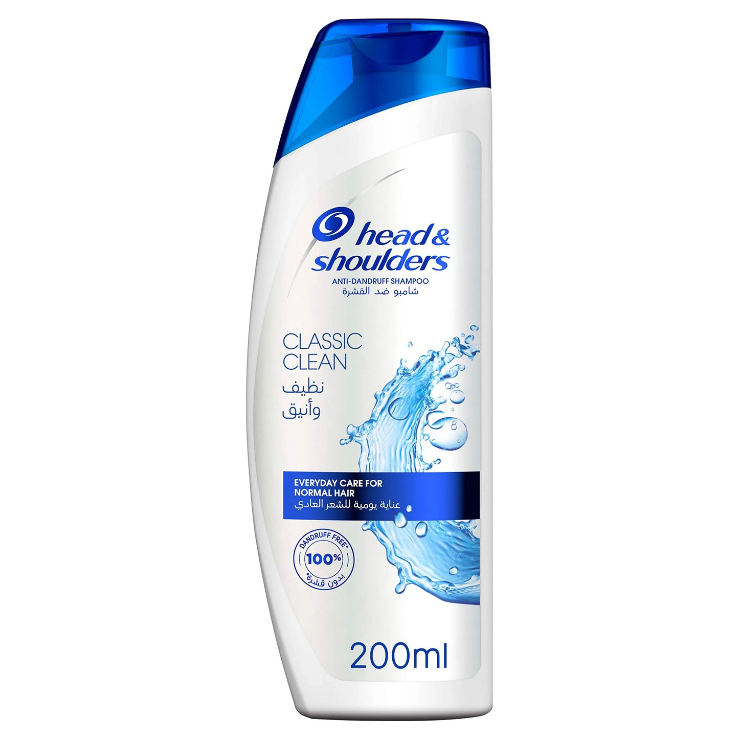 Head & Shoulders | Classic Clean Anti Dandruff Shampoo | 200ml