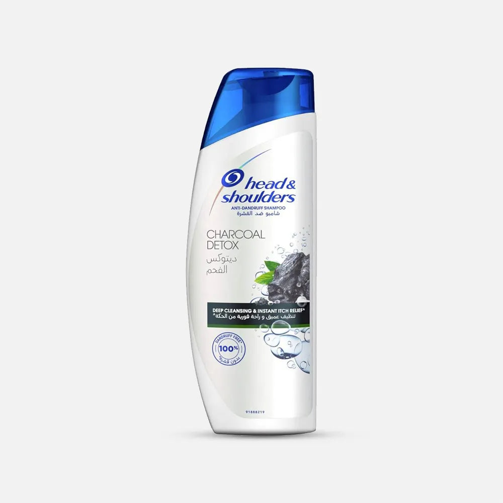 Head & Shoulders | Itchy Scalp Care Anti Dandruff Shampoo with Charcoal Detox | 200ml