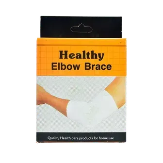 Healthy | Elbow Brace - Medium