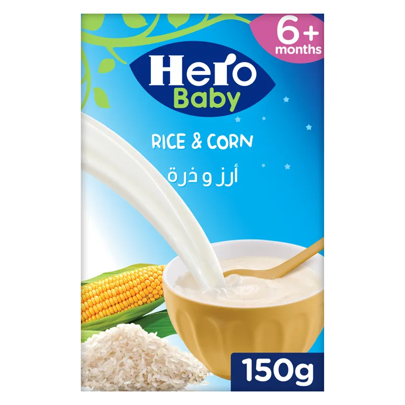 Hero Baby | Good Night Rice & Corn | 150gm