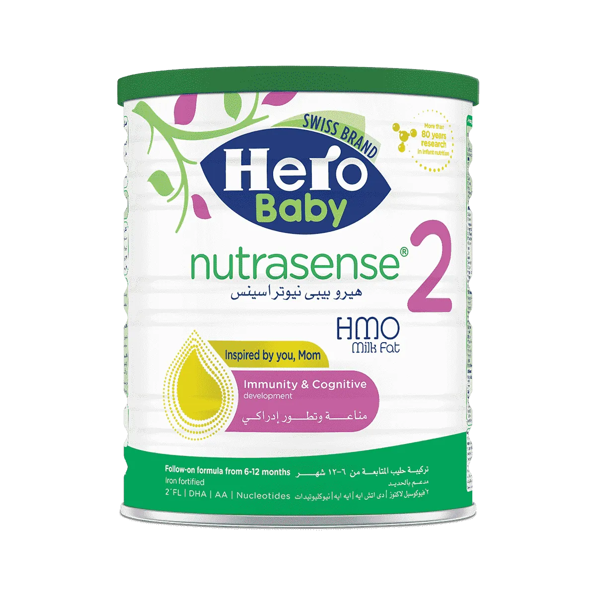 Hero Baby | Nutrasense 2 | 400gm