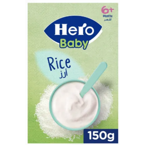 Hero Baby | Cereal Rice | 150gm