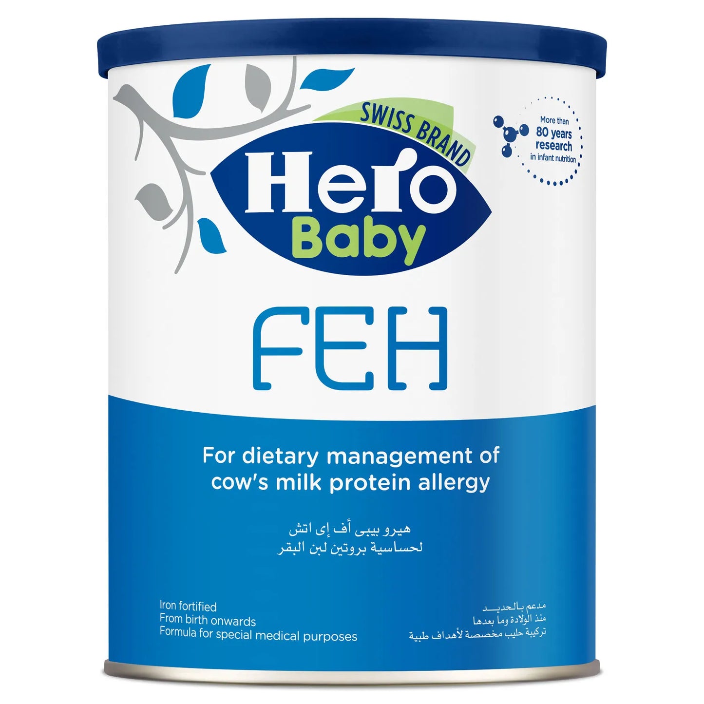 Hero Baby | FEH milk | 400gm
