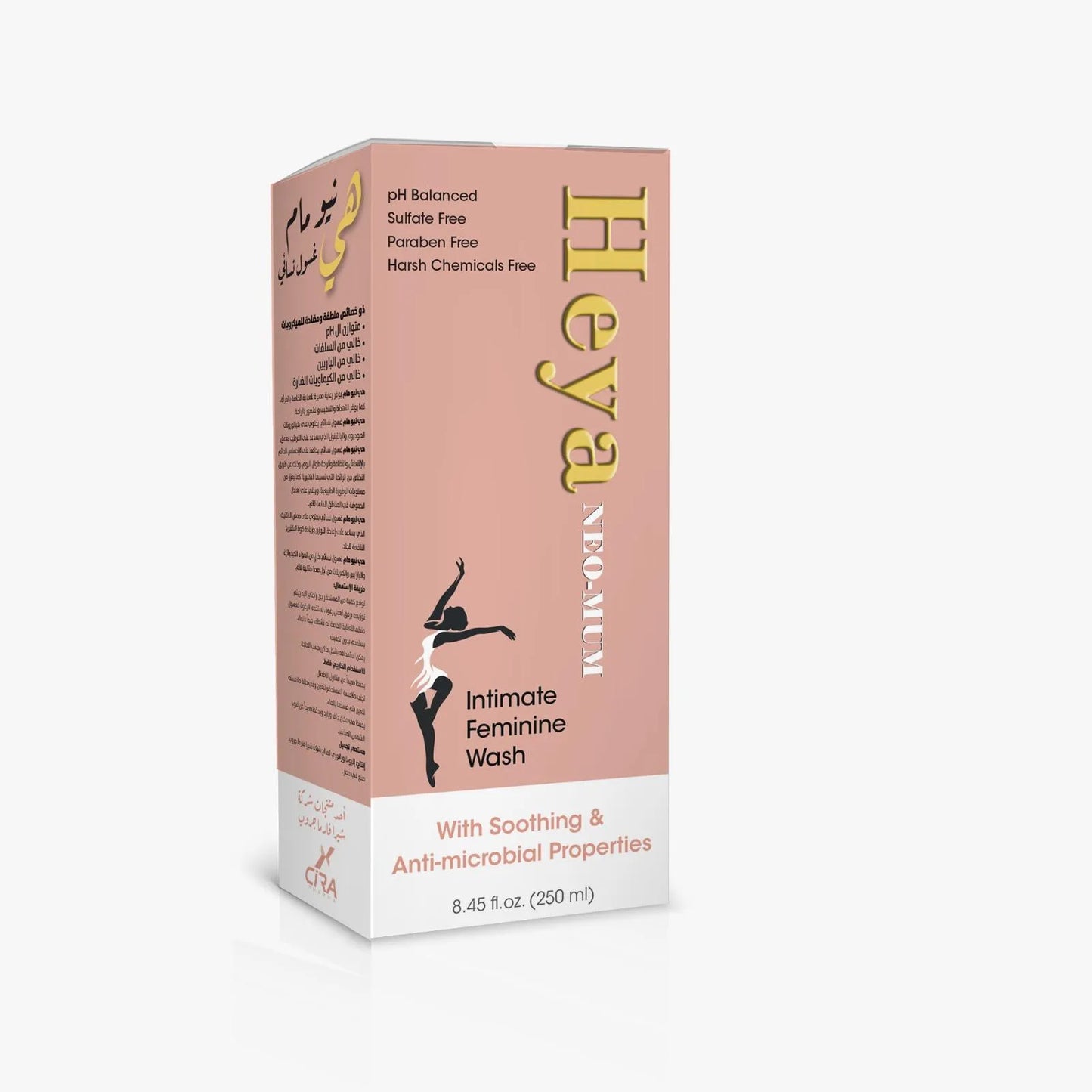 Heya | Neo Mum | 250ml