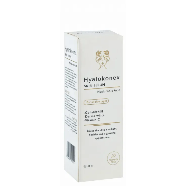 Hyaloconex | Atlas Skin Serum | 40ml