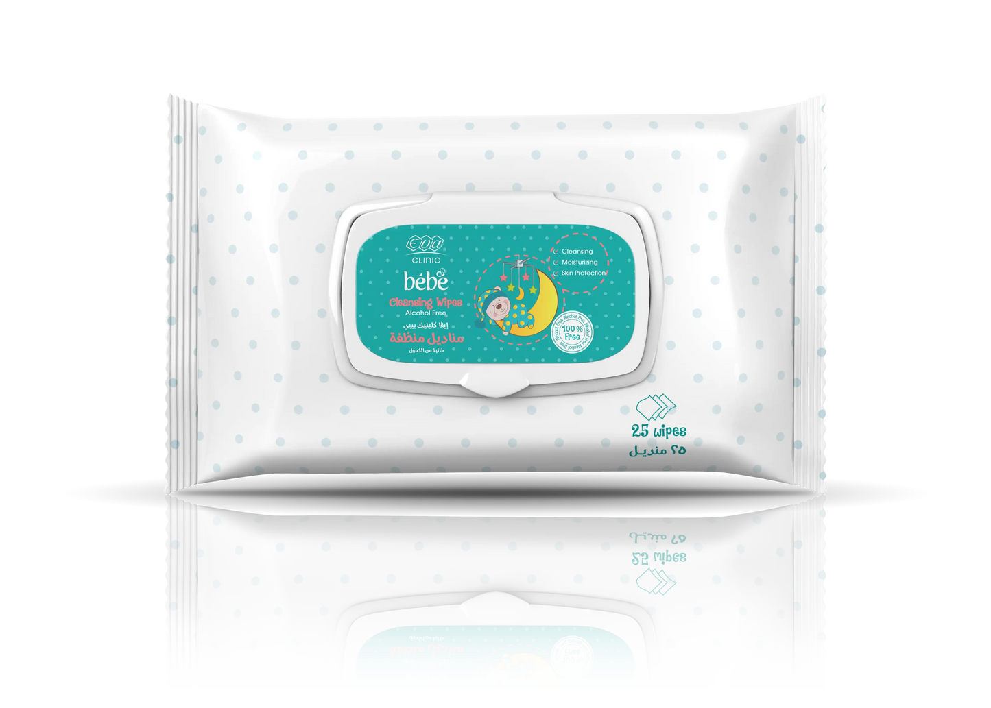 Eva Clinic Bebe Wipes (25 Wipes Per Pack)