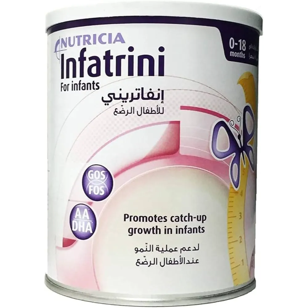 Infatrini | Powder Milk | 400gm
