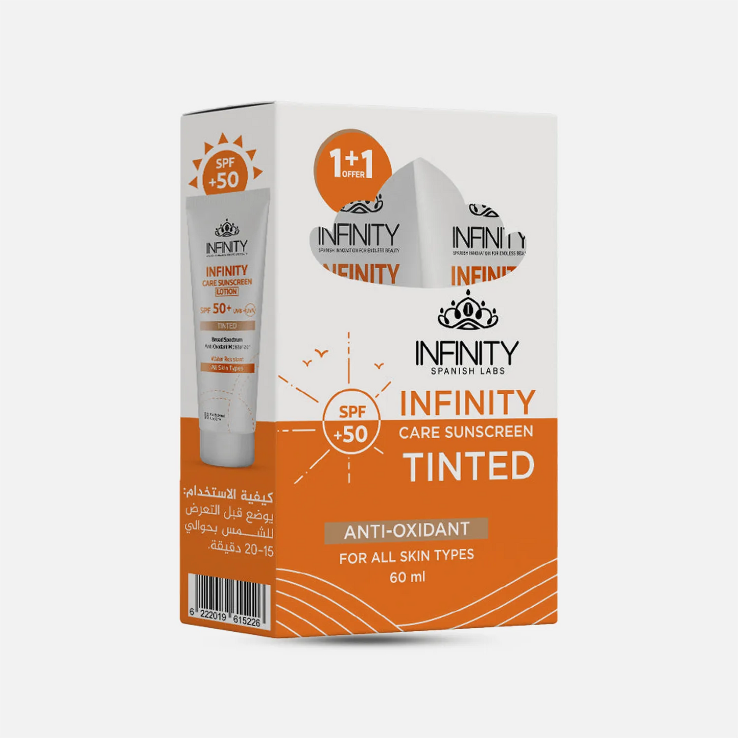 1+1 Infinity | Care Tinted Lotion | 60 ML