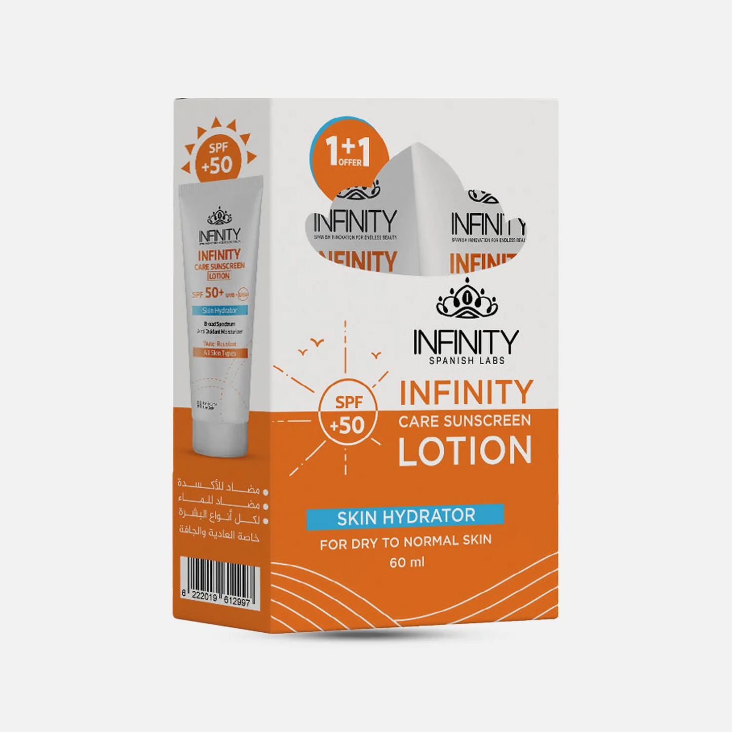 1+1 Infinity | Care Water Resistant Sunscreen SPF50+ Lotion | 60ml