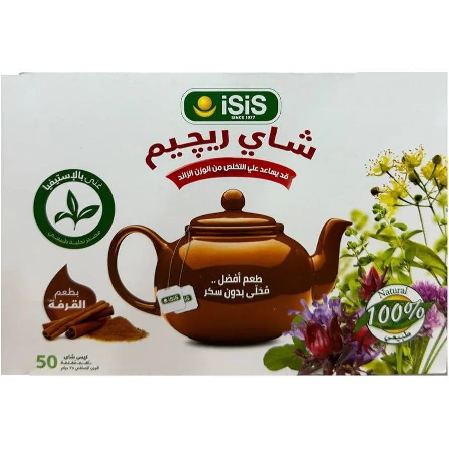 ISIS | Regime Tea with Cinnamon | 50Bags