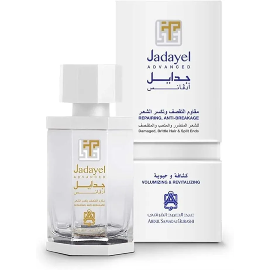 Jadayel | Advanced Repairing Anti Breakage Hair Oil | 130ml