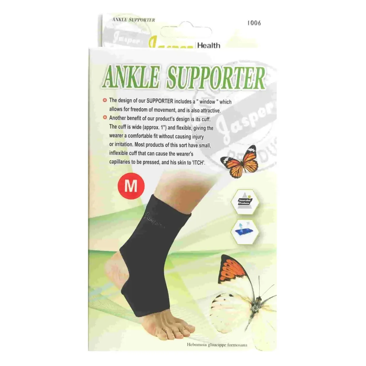 Jasper | Ankle Brace Open Heel Support 1006 (S)