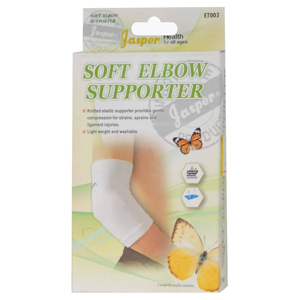 Jasper | Elbow Support (L) ET003