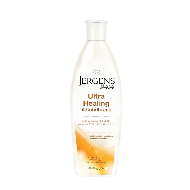 Jergens | Ultra Healing Extra Dry Skin Moisturizer | 200ml