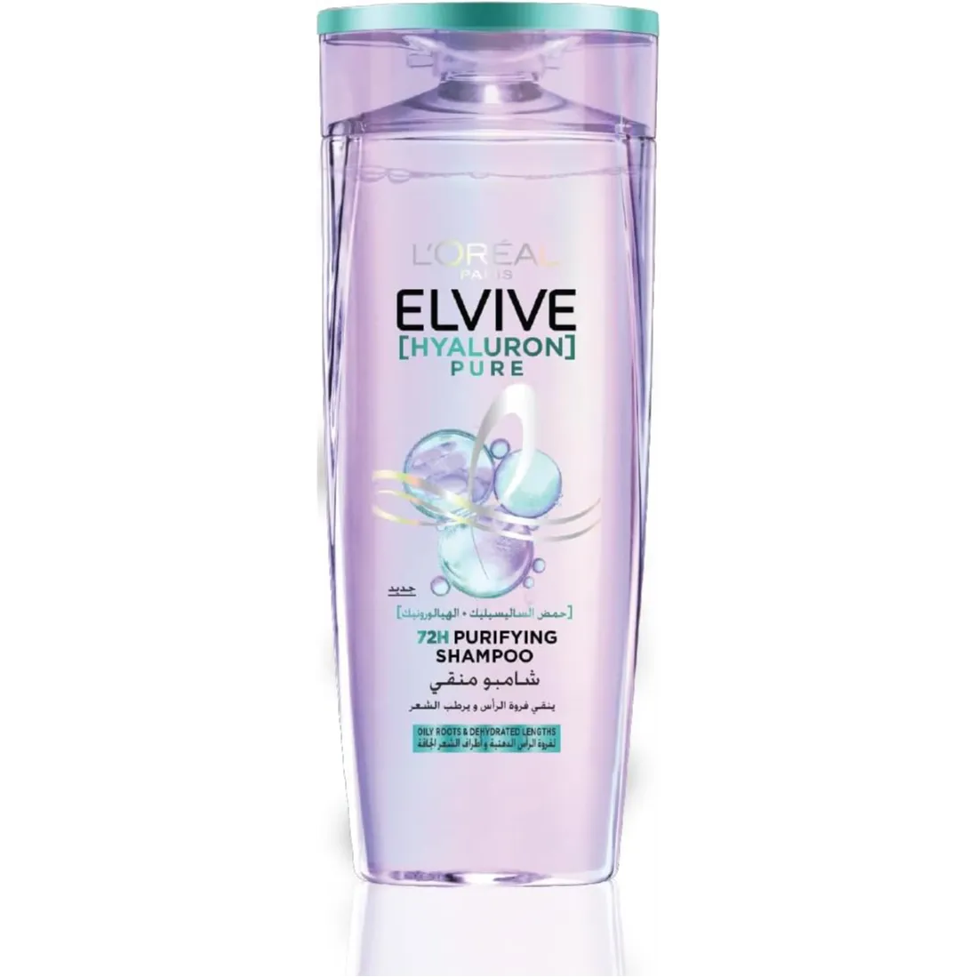 L’Oréal Paris | Elvive Hyaluron Pure Purifying Shampoo | 600Ml