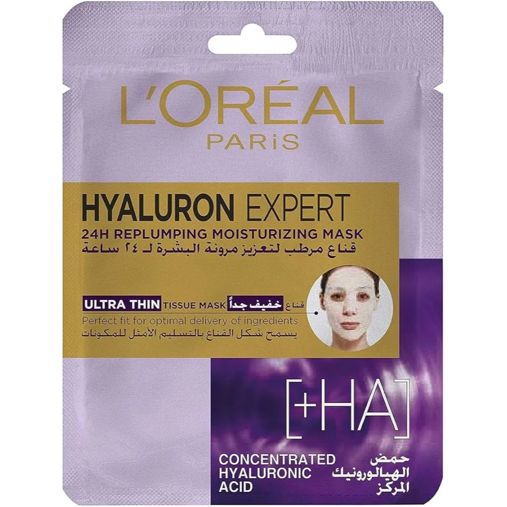 L'Oréal Paris | Hyaluron Expert 24H Replumping Moisturizing Tissue Mask | 30gm