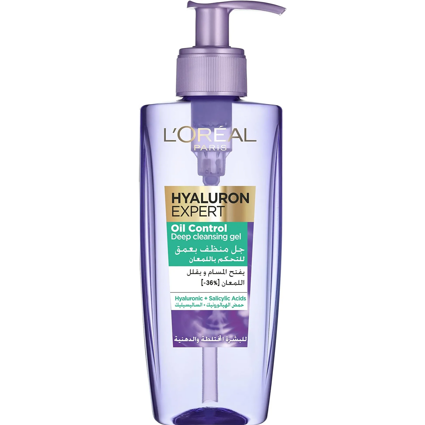 L'Oréal Paris | Hyaluron Expert | Oil Control Deep Cleansing Gel With Hyaluronic Acid | 200ml