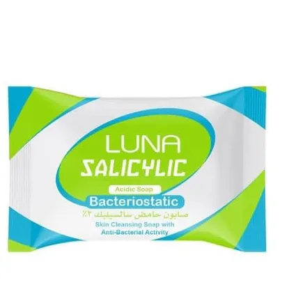 Luna | Salicylic Medicinal Soap | 55gm
