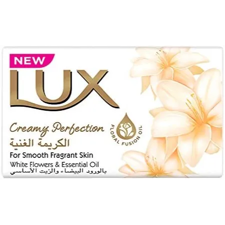 Lux | Creamy Perfection Soap | 75gm