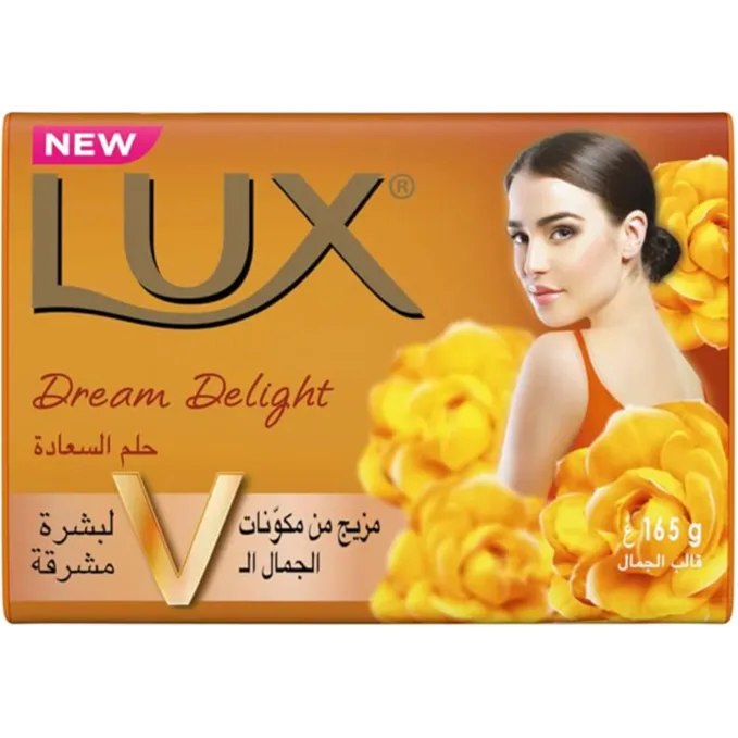 Lux | Bar Soap Dream Delight | 165Gm