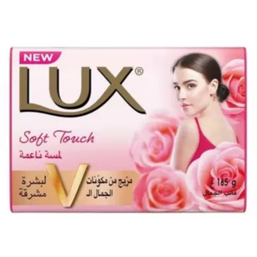 Lux | Soft Touch Soap Bar | 165gm