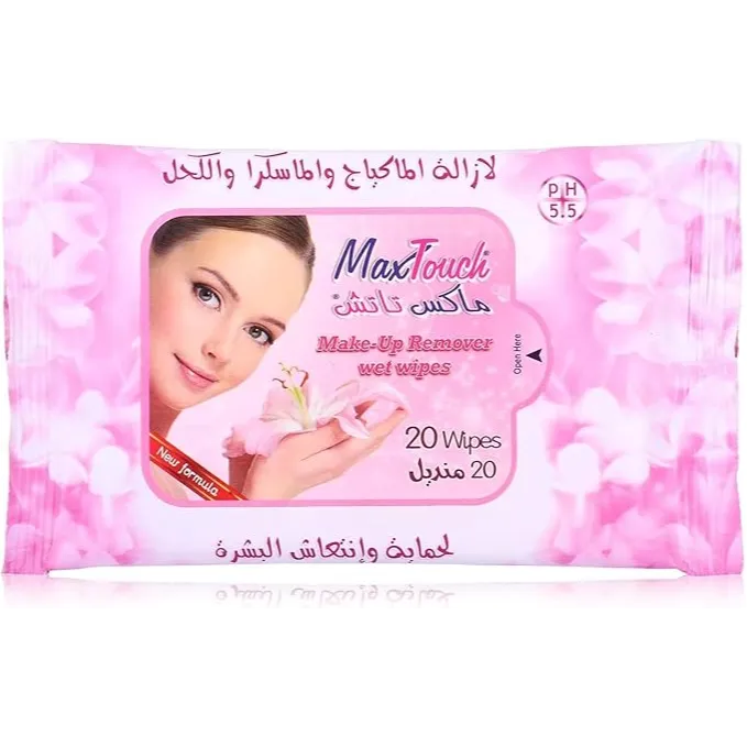 Maxtouch | Skin Care & Makeup Remover | 20Wipes
