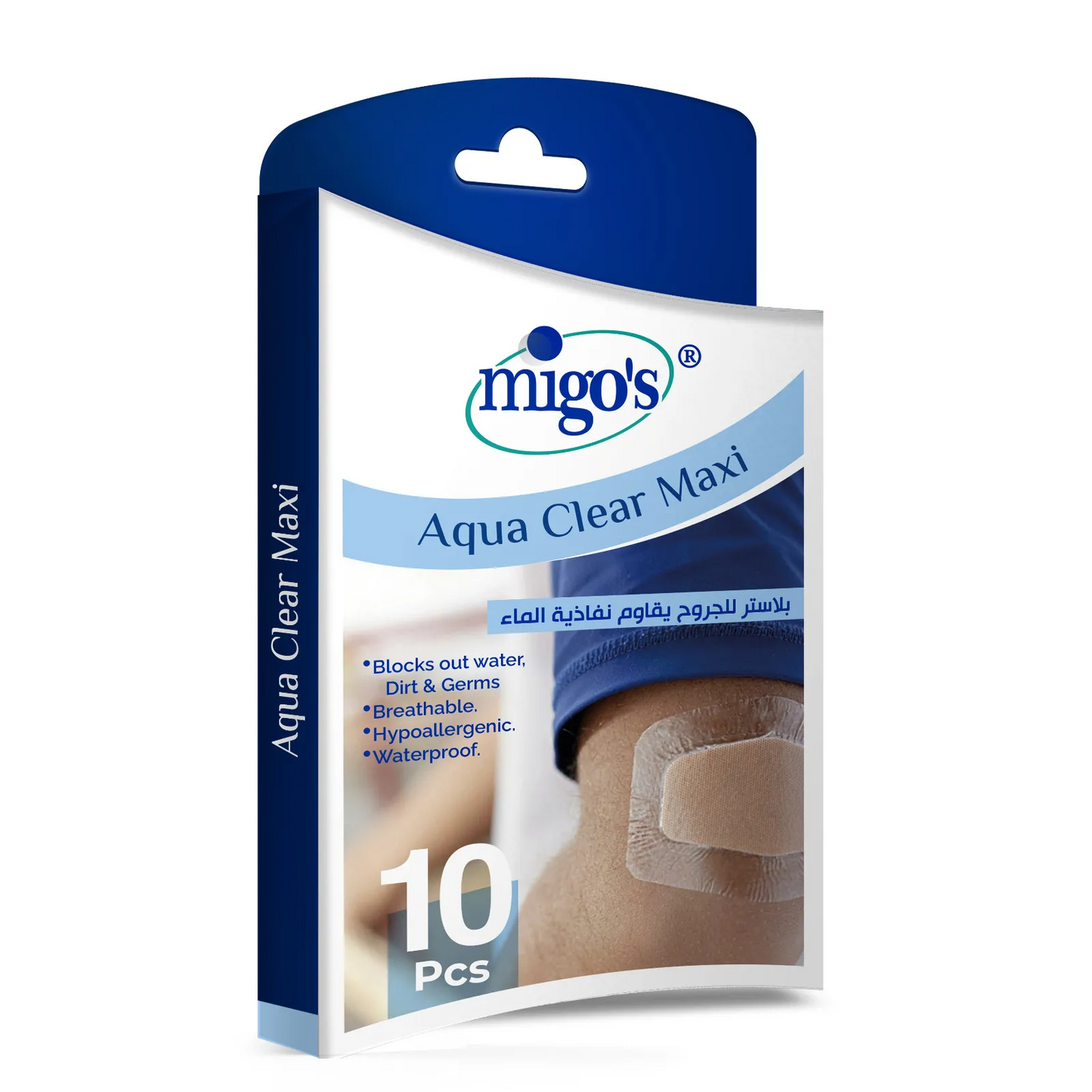 Migo's | Aqua Clear Maxi | 10 Pcs