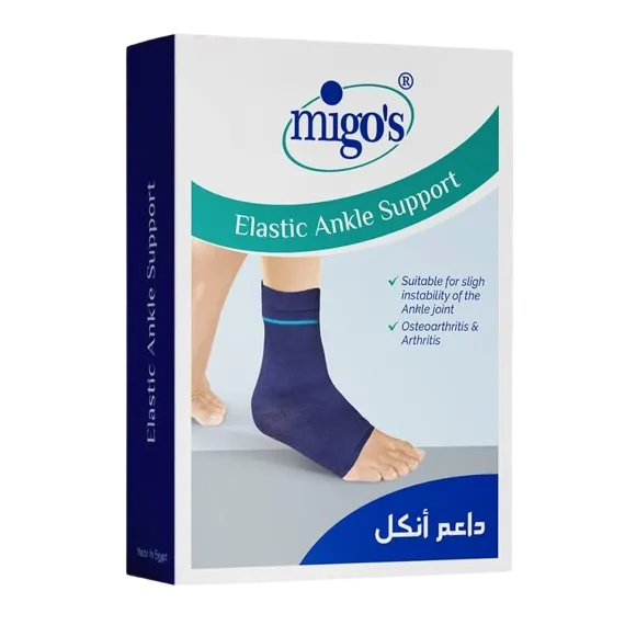 Migo's | Elastic Ankle Support | Medium