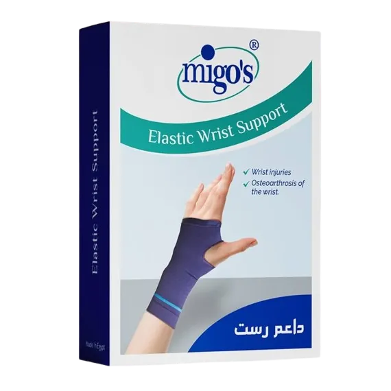 Migo's | Elastic Wrist Support | Medium