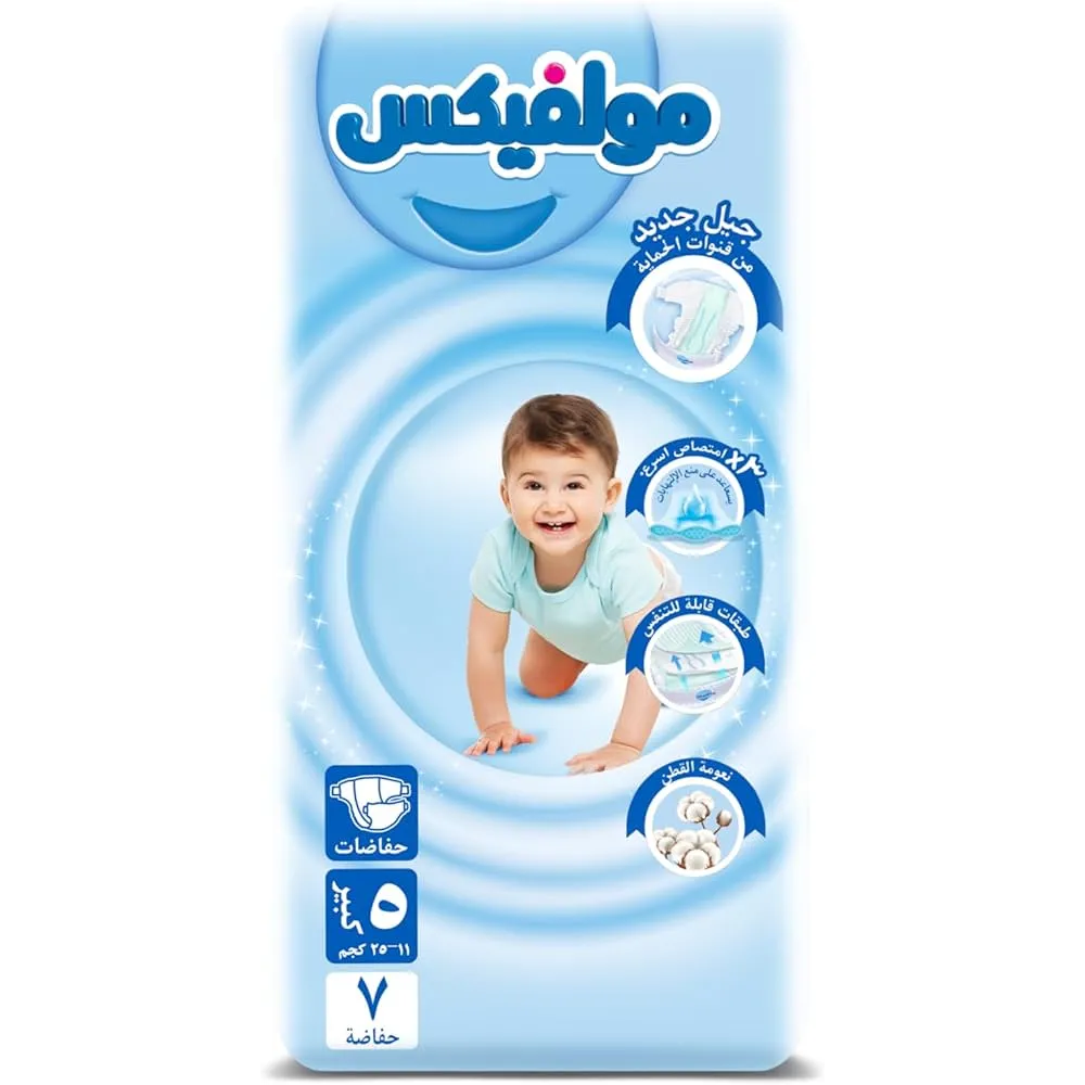 Molfix | Diapers Small Pack Junior Comfort fix Size 5 | 7 Pcs