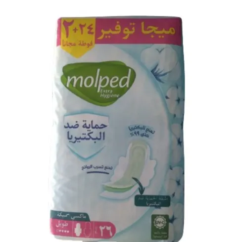 Molped | Maxi Thick Long | 24Pcs + 2 Free