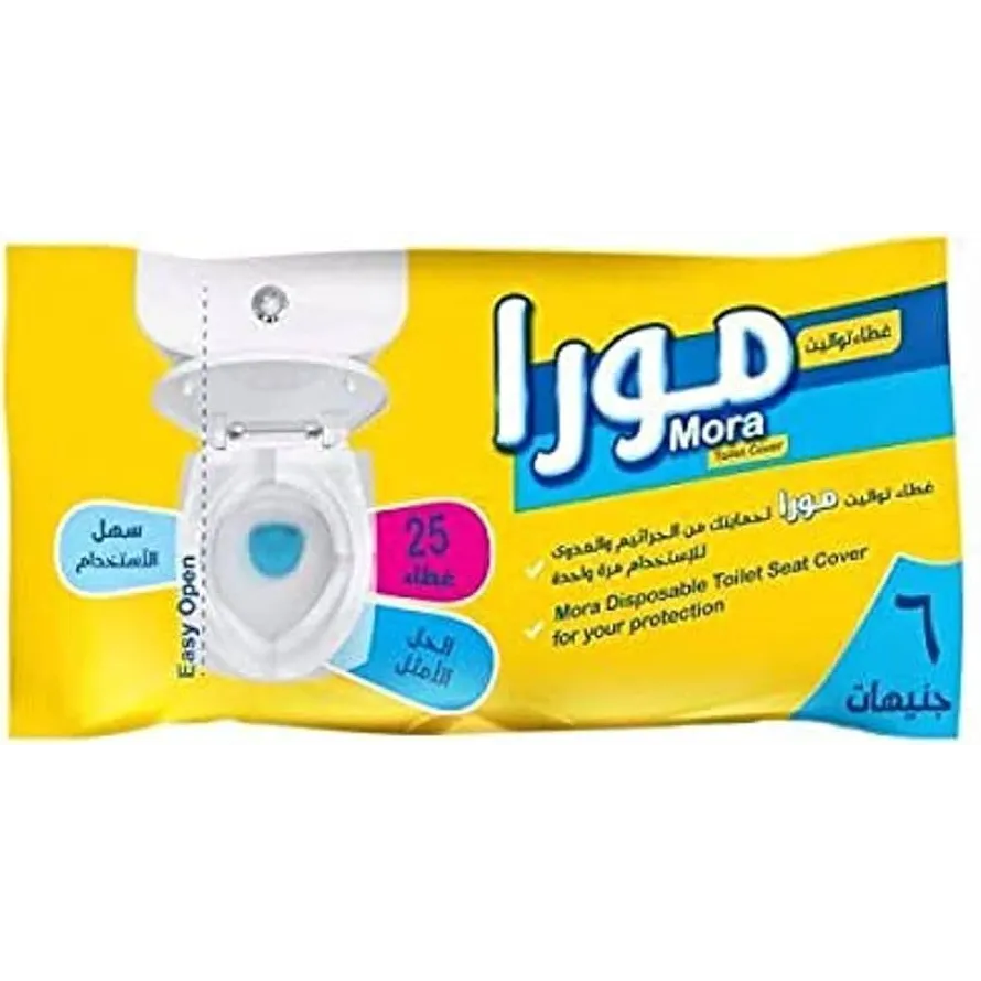 Mora | Disposable Toilet Seat Cover | 25Pcs