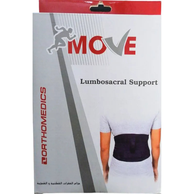 Move | Orthomedics Black Lumbosacral Support (87x94) Medium