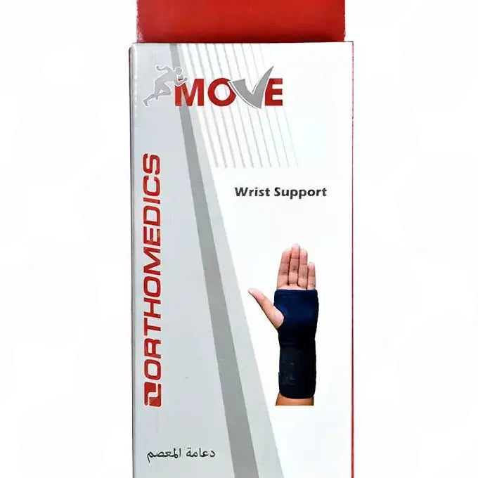 Move | Orthomedics Right Wrist Support Small