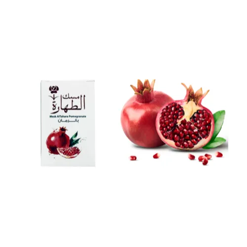 Musk Al Tahara | Pomegranate Arabian Musk Alcohol Free