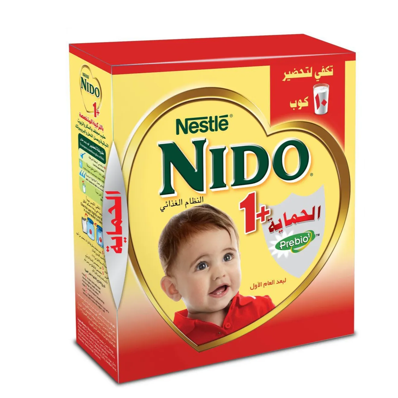 Nido | 1 Plus Milk | 288gm