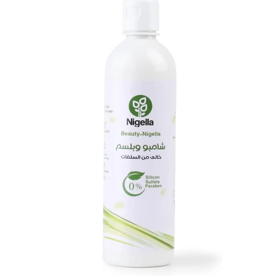 Nigella | Shampoo & Conditioner | 500ml