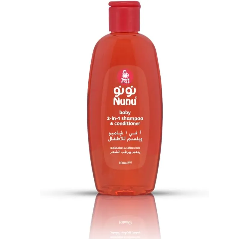 Nunu baby | shampoo and conditioner | 100ml