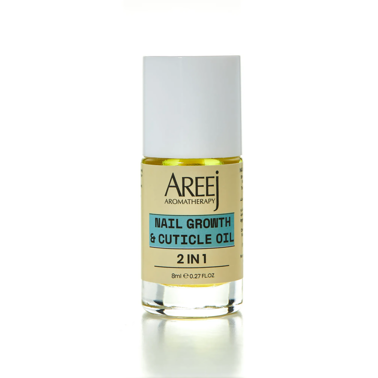 Areej | Nail Growth & Cuticle Oil | 8ml