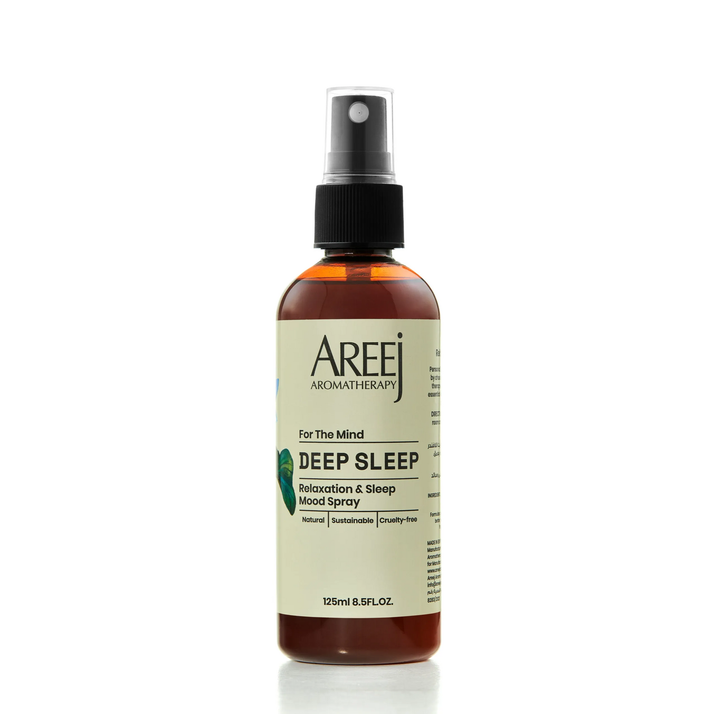Areej | Deep Sleep | 125ml