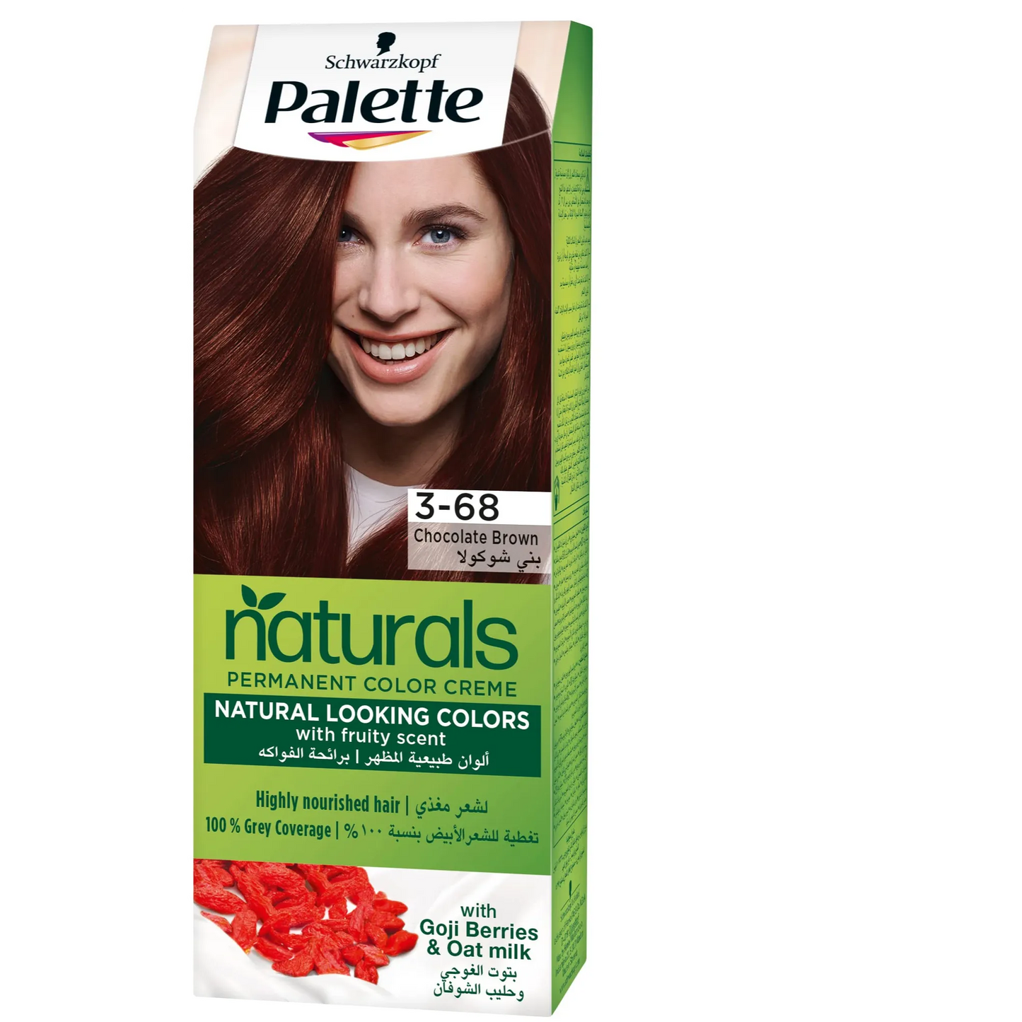 Schwarzkopf | Palette Permanent Hair Color Cream Chocolate Brown 3-68