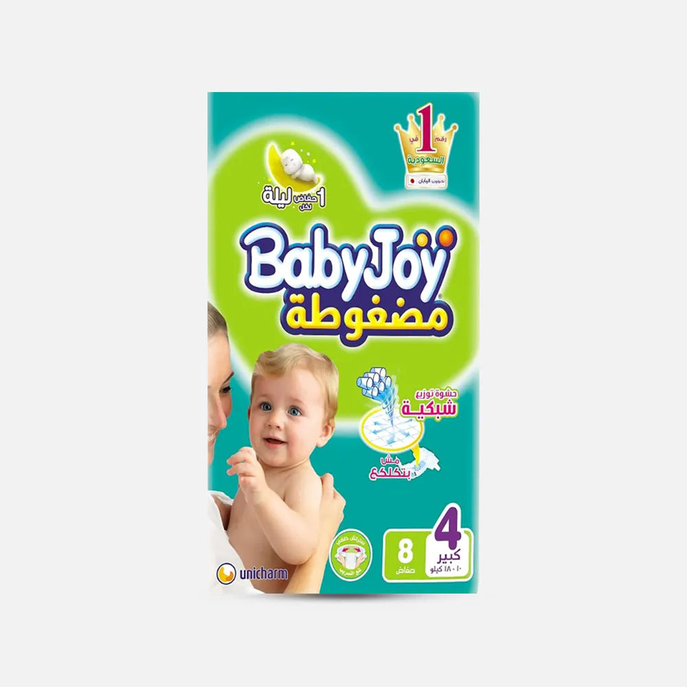 Pampers | Diapers Baby Dry Maxi Size 4 | 8 Pcs