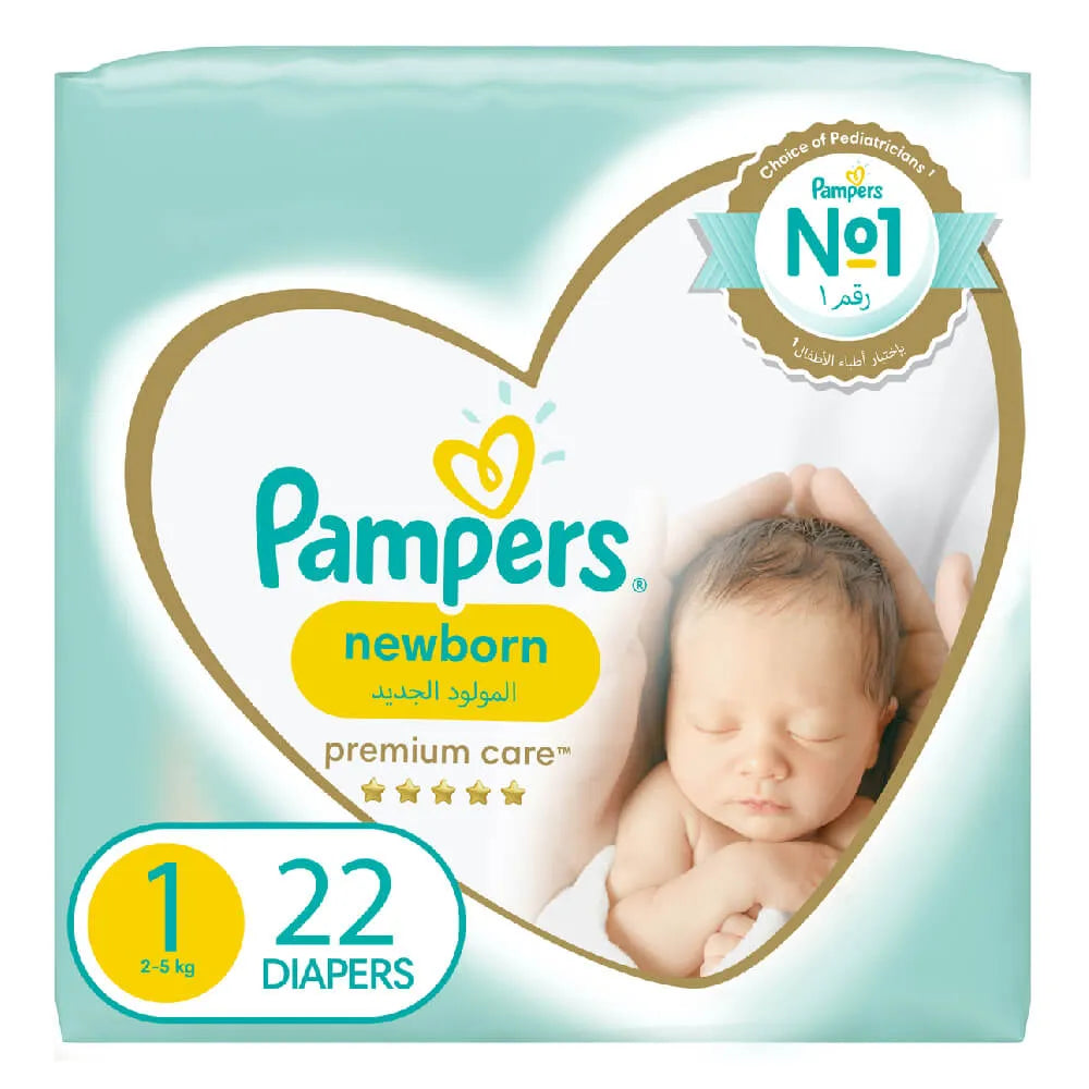 Pampers | Premium Care 1 Newborn 2-5Kg | 22 Pcs
