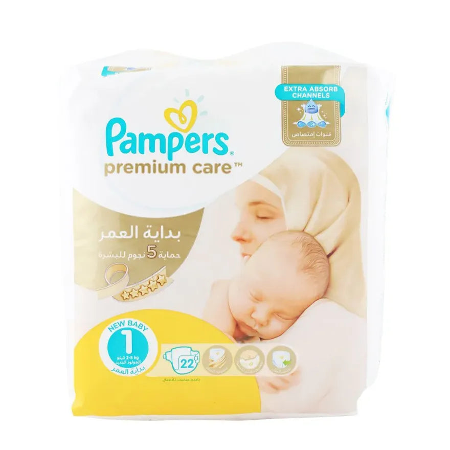 Pampers | Premium Care Size 1 New Born | 22 Pcs