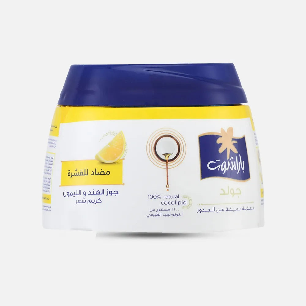 Parachute | Gold Hair Cream For Anti Dandruff | 210Ml