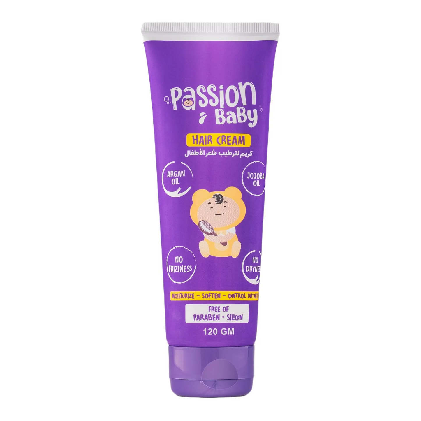 Passion Baby | Hair Cream | 120gm