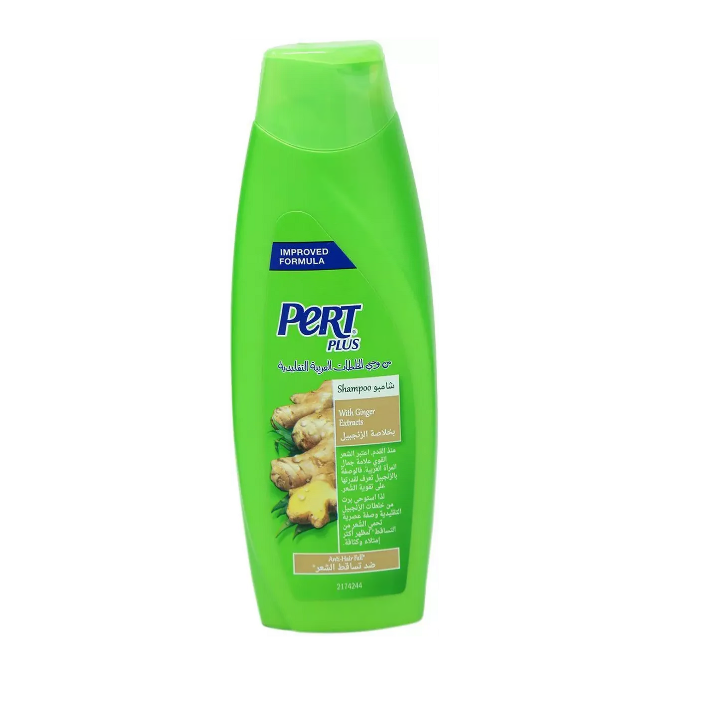 Pert Plus | Shampoo for All Hairs | 200 ml